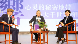 江西省图书馆“赣图大讲堂”：创新融合 勾勒高品质文化图景