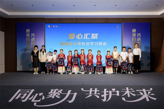 同心聚力 共护未来！中建八局以爱为炬，点亮留守儿童心房_fororder_图片6