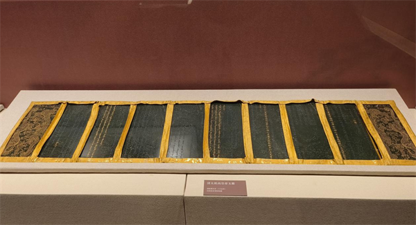 时间跨度28万年！辽宁省铸牢中华民族共同体意识主题展在辽博开展_fororder_黄非稿7