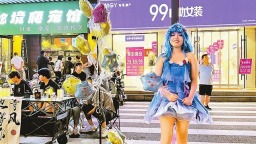N种方式 打开安阳夏日之夜