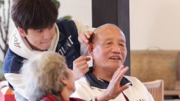 《老有意思旅行社》收官 重新定义“老去”的模样